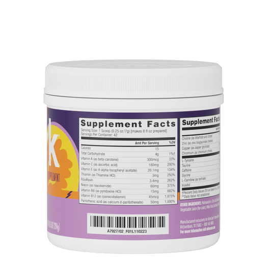 Spark® Canister, Passion Fruit  large image number 3